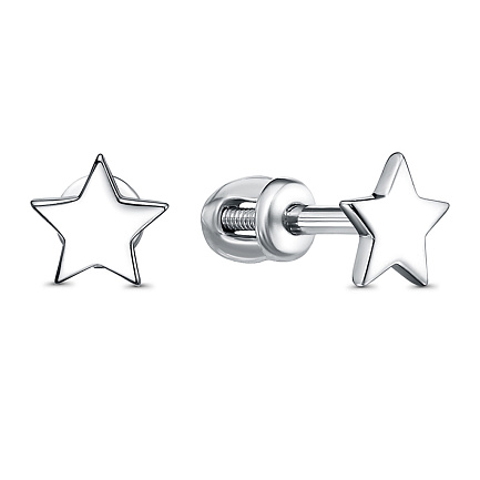 Серьги Пусеты