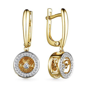 Серьги с английским замком из желтого золота с бриллиантом