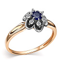 Кольцо из красного золота с бриллиантами, сапфиром