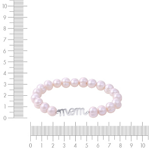 Браслет декоративный из серебра с жемчугом