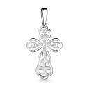 Подвеска из серебра с бриллиантом