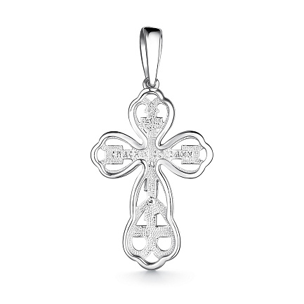 Подвеска из серебра с бриллиантом