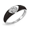 Кольцо из белого золота с бриллиантом