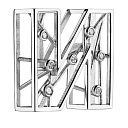 Подвеска буква