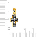 Крест из серебра с позолотой