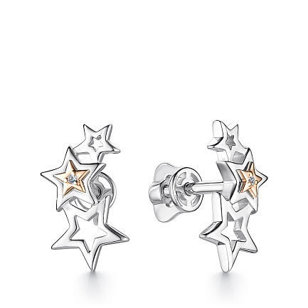 Серьги Пусеты