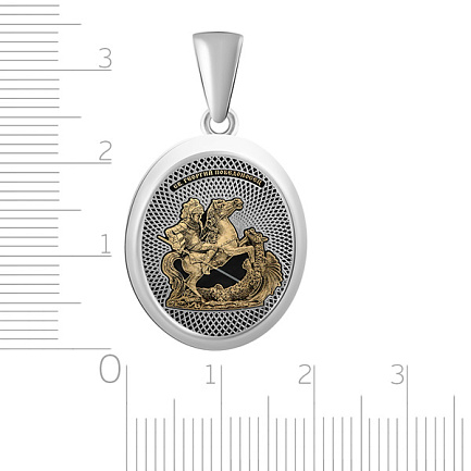 Иконка Георгий победоносец