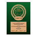 Брошь из желтого золота с бриллиантами, жемчугом