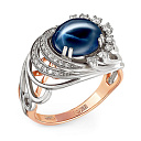 Кольцо из красного золота с бриллиантами, сапфиром