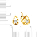 Серьги с английским замком из желтого золота с бриллиантами