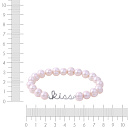 Браслет декоративный из серебра с жемчугом