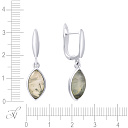 Серьги с английским замком из серебра с пренитом