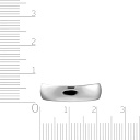 Кольцо обручальное из белого золота