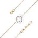 Браслет декоративный из серебра с фианитами