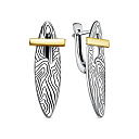 Серьги с английским замком из серебра