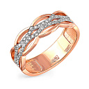 Кольцо обручальное из красного золота с бриллиантами