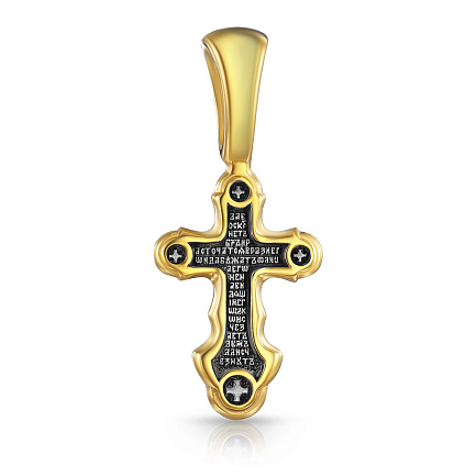 Крест из серебра с позолотой