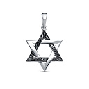 Подвеска из белого золота с бриллиантами