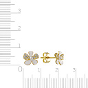 Серьги Пусеты