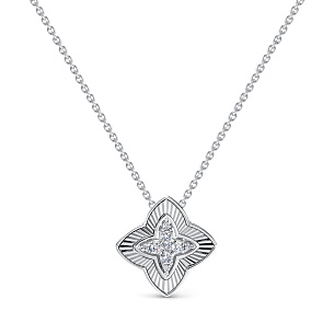 Колье из белого золота с бриллиантом