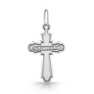 Крест из серебра