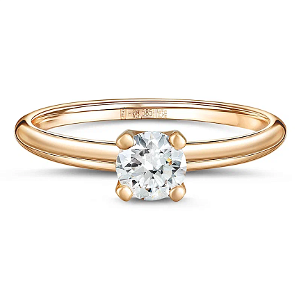 Кольцо из золота с бриллиантом