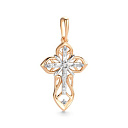 Крест из красного золота с бриллиантами