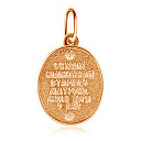 Иконка Матрона