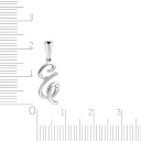 Подвеска из серебра