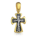 Крест из серебра с позолотой