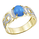 Кольцо из желтого золота с бриллиантами, бирюзой