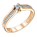 Кольцо из красного золота с бриллиантами