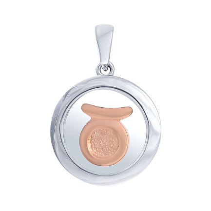 Подвеска из серебра с фианитом