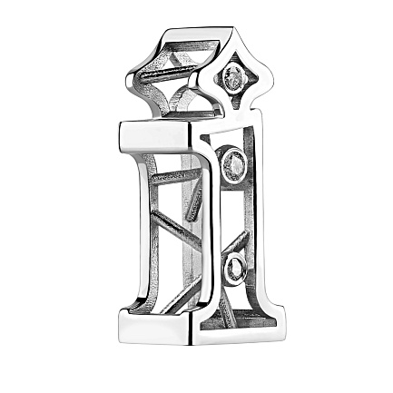 Подвеска буква