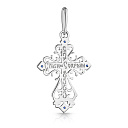 Крест из белого золота с сапфирами