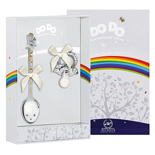 Набор детский