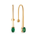 Серьги из красного золота с изумрудами