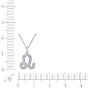 Зодиак из белого золота с бриллиантами