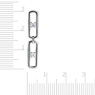 Подвеска из серебра с фианитом