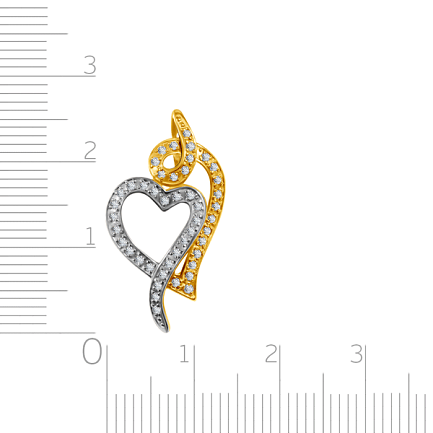 Подвеска из белого золота с бриллиантами "Сердце"