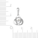 Подвеска из белого золота с бриллиантами