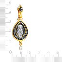 Иконка БМ Умягчение злых сердец