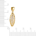 Подвеска из желтого золота с фианитом