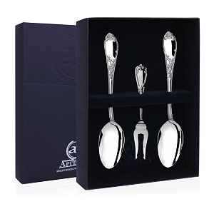 Набор из -х предметов