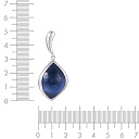 Подвеска из серебра