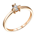 Кольцо из красного золота с бриллиантом