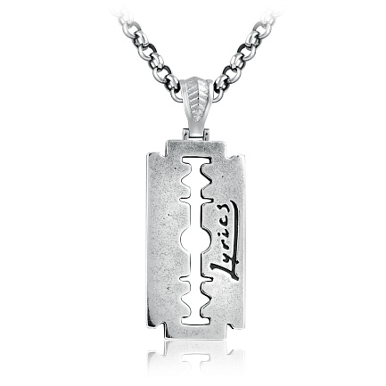 Цепь с подвеской