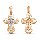 Крест из красного золота с бриллиантами