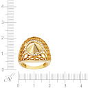 Кольцо из желтого золота с бриллиантами