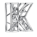 Подвеска буква